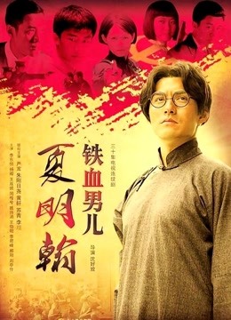 绿帽大神YQ未流出劲作 火车淫欲露出 三点全露 大爷看傻眼了